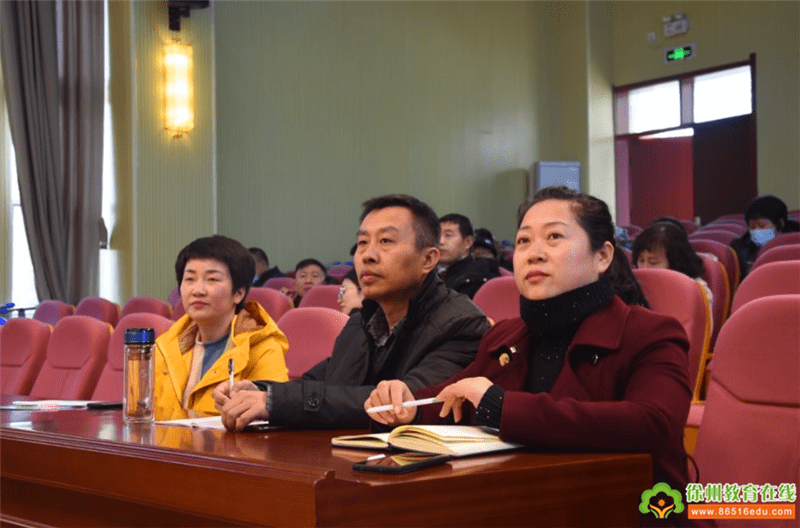 正高级教师彭德正主任,梅园小学王莹校长以及梅园小学的全体教师