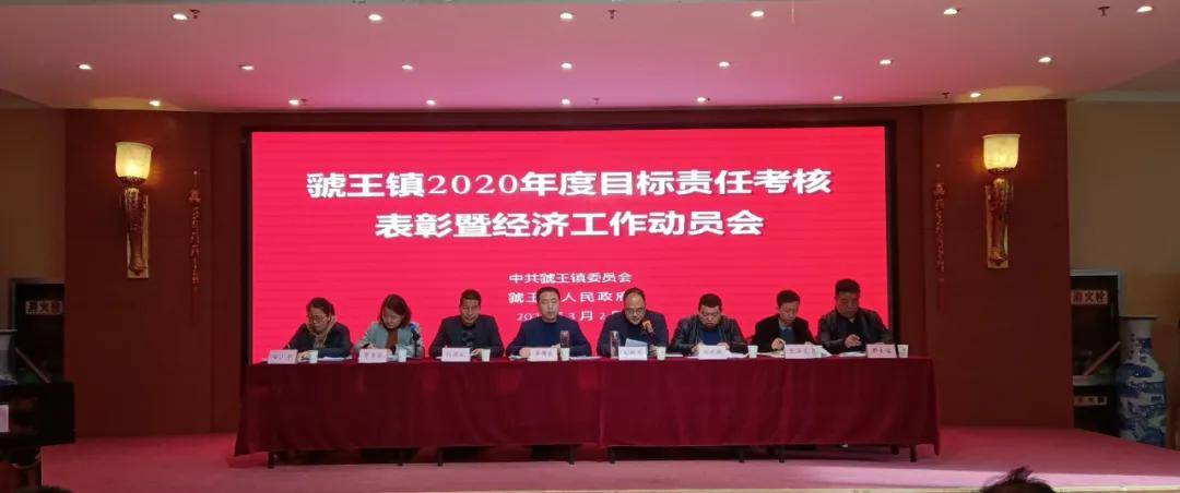 宝鸡gdp2021_宝鸡二模2021理综(3)