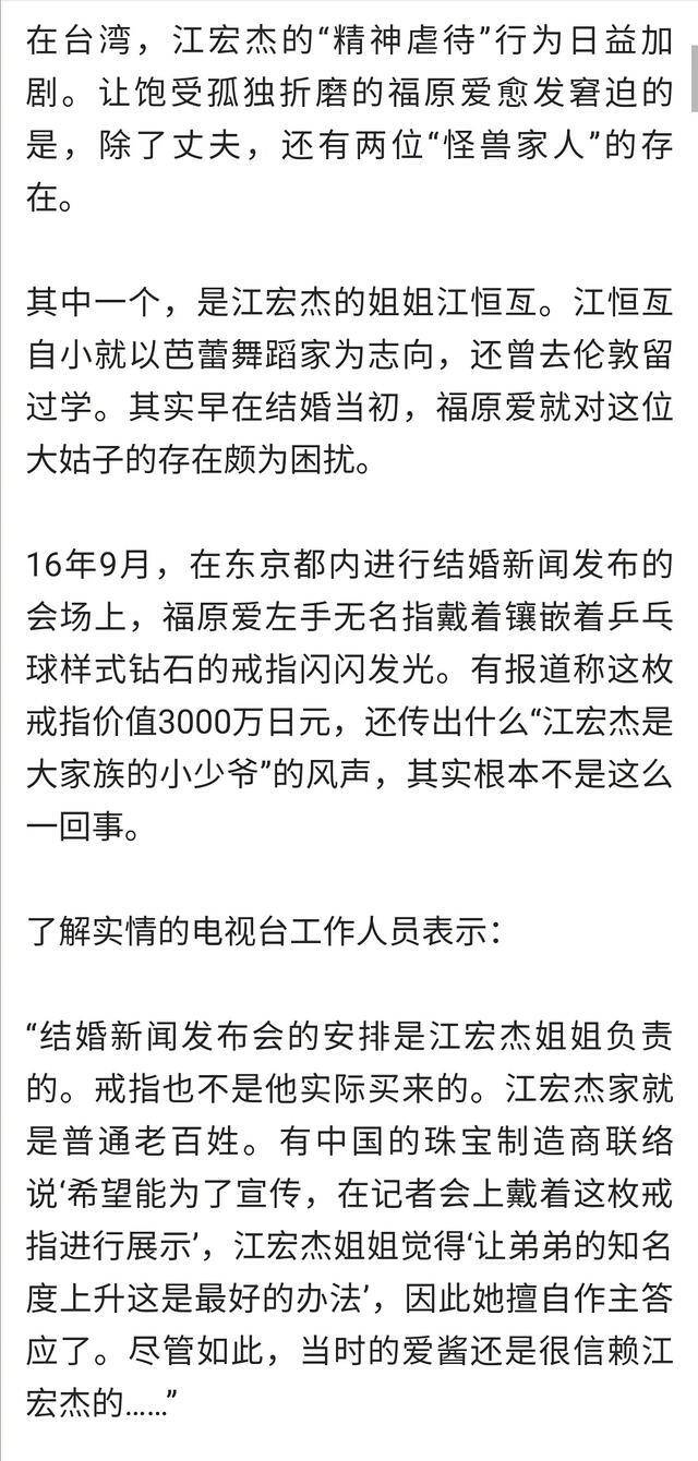 邹姓有多少人口2020_印度贫民窟有多少人口