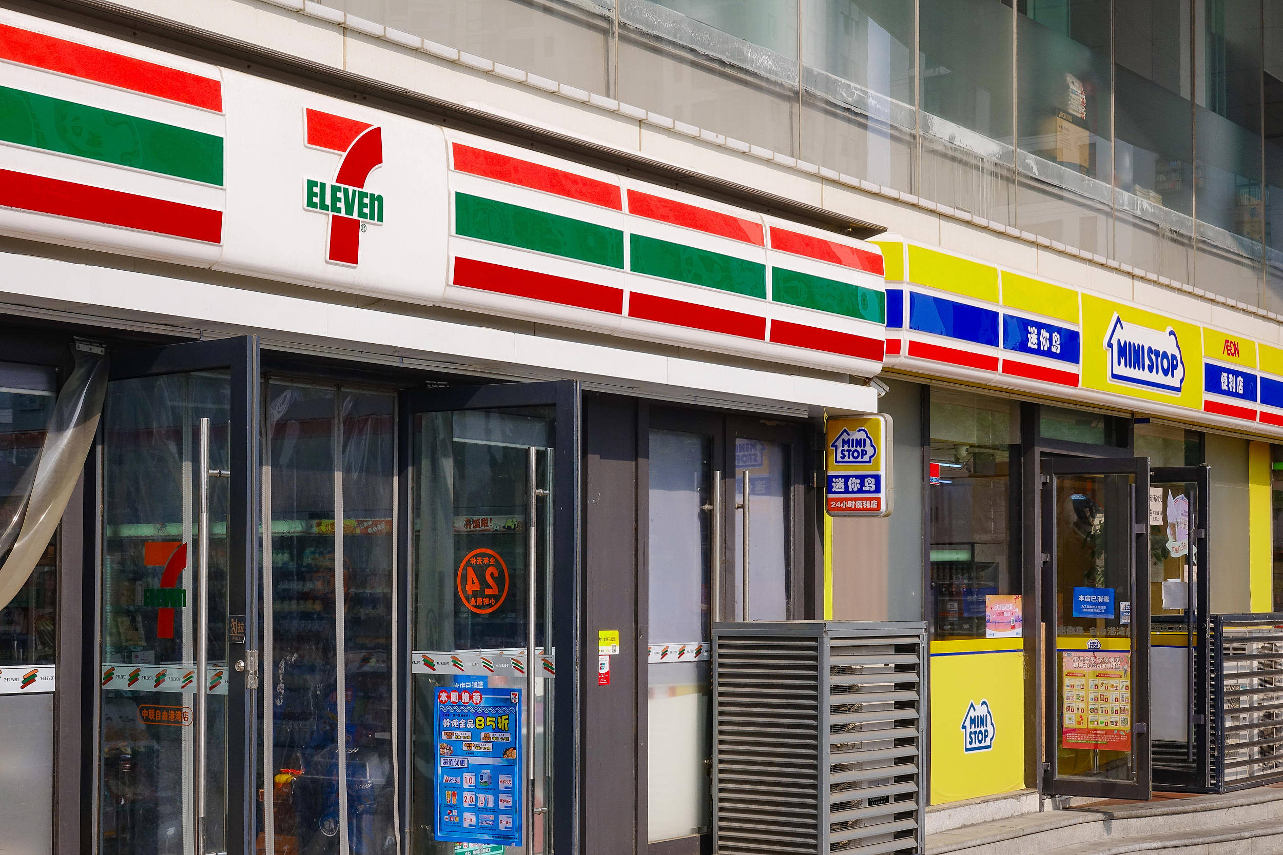 7-eleven便利店正式落户济南