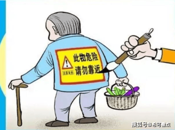 230a141283204708941ff9db3f7d7595.png