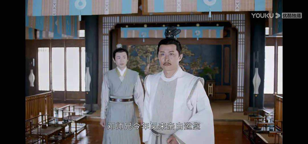 山河令邓宽被金针控制后面可能还会起大作用