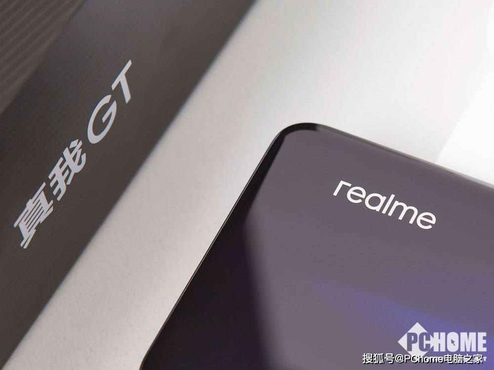 深海|深海光纹再释速度美学奥义 realme真我GT图赏