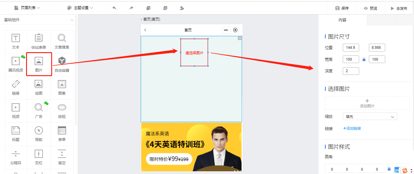 54014cd8b24b4930ae2eb557ef8bbda3.png
