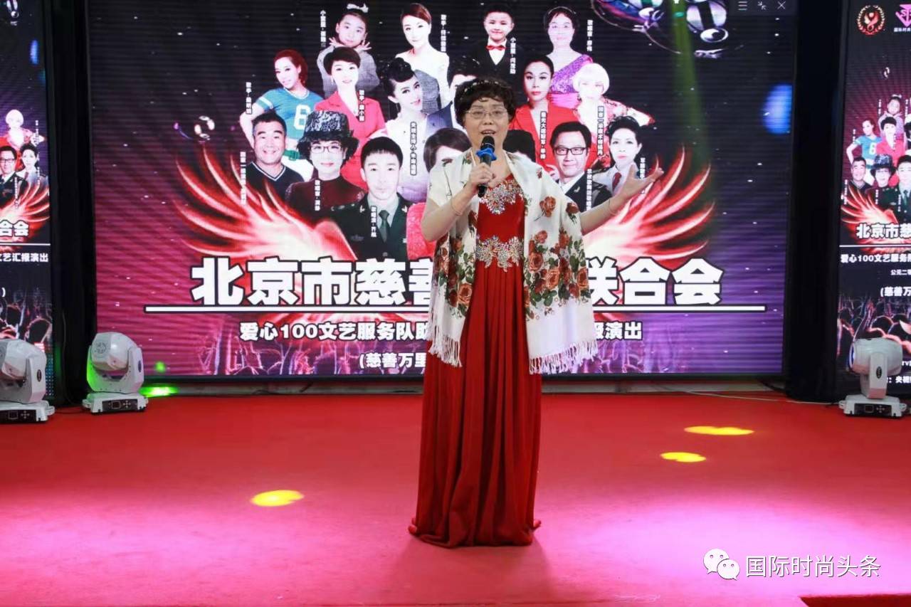 歌唱家廖伟歌手康小丽歌手演员梁天晴歌手佟佳霖霖小童星崔雅瑄闫茂勋