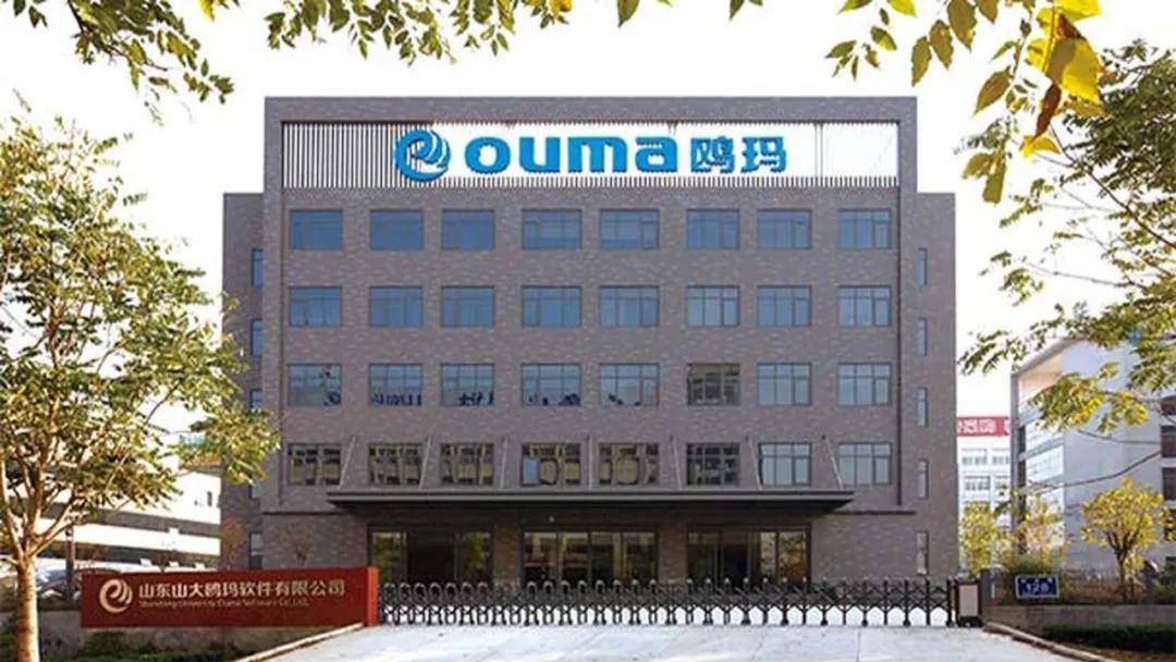 前五大客户忽然换仨 鸥玛软件IPO遭问询后怎