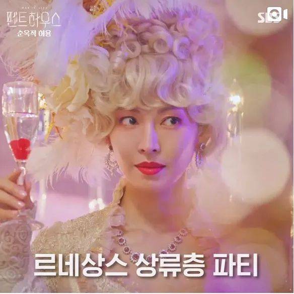 6719禁复仇大剧顶楼赫拉宫殿的太太们都有什么样的心机