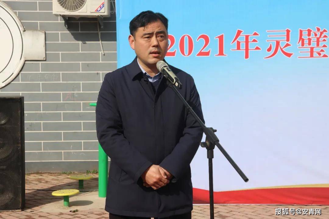 年灵璧县开展"学雷锋纪念日"暨中国青年志愿者服务日主题活动_曹强