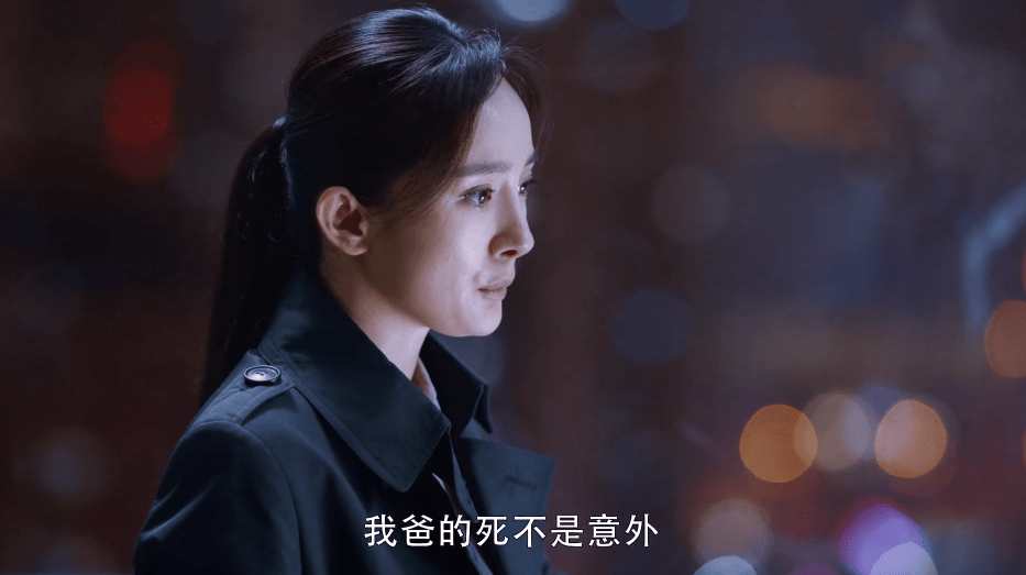 原创暴风眼安静母亲发生车祸是有人谋划的其实这真的只是一次意外