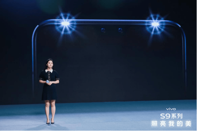 前置|vivo S9发布：4400万像素极夜自拍旗舰，首发天玑1100旗舰处理器