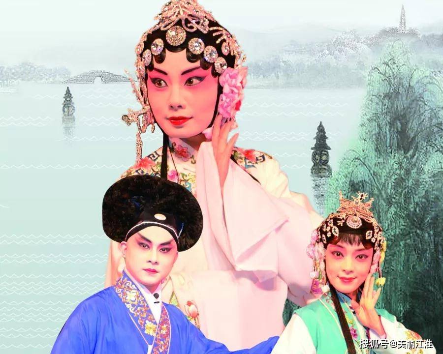 李依晓京剧红娘一来是为了压惊曲谱(3)