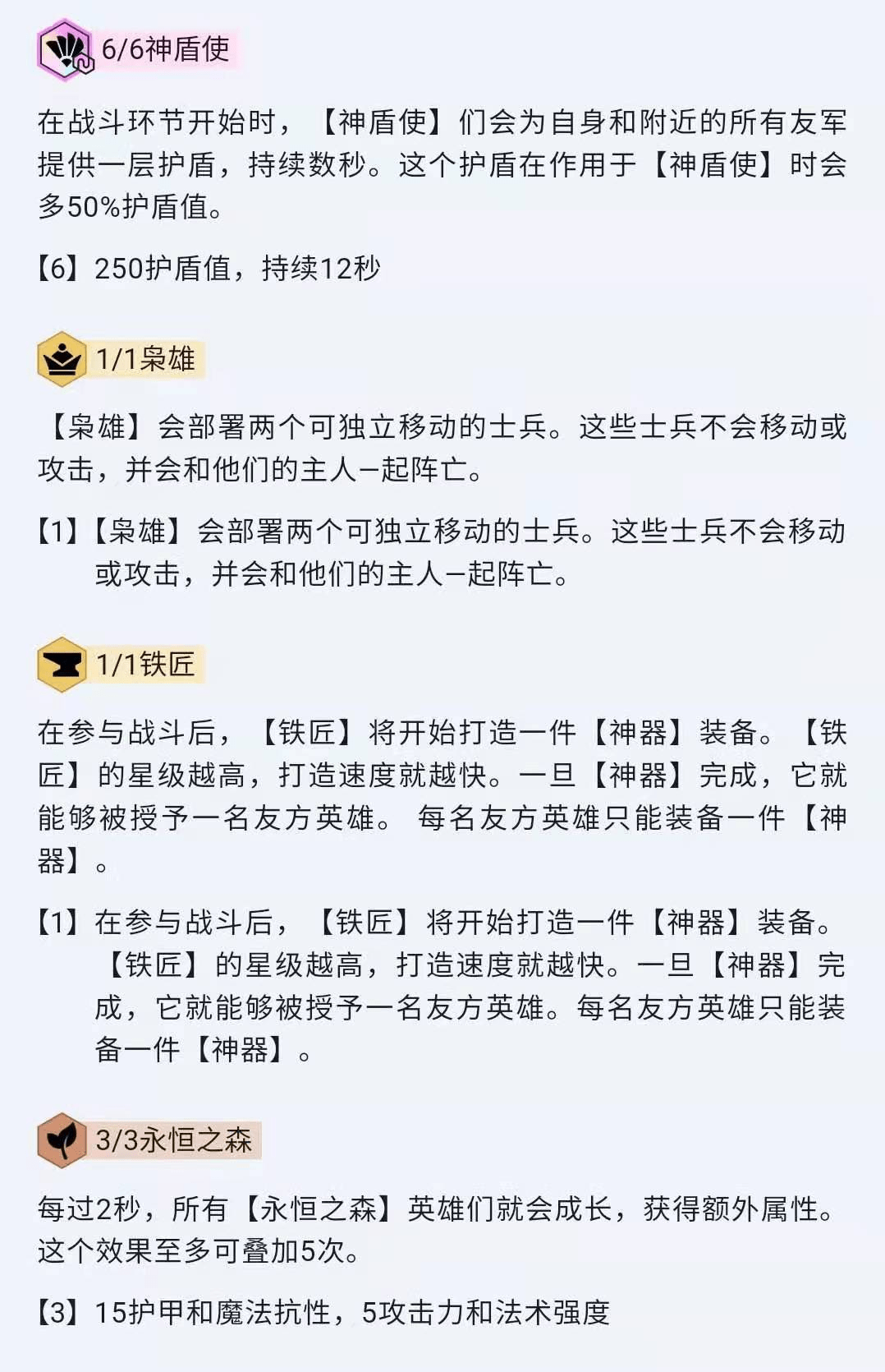 七人口四费天选概率_天选福星塔姆图片(2)