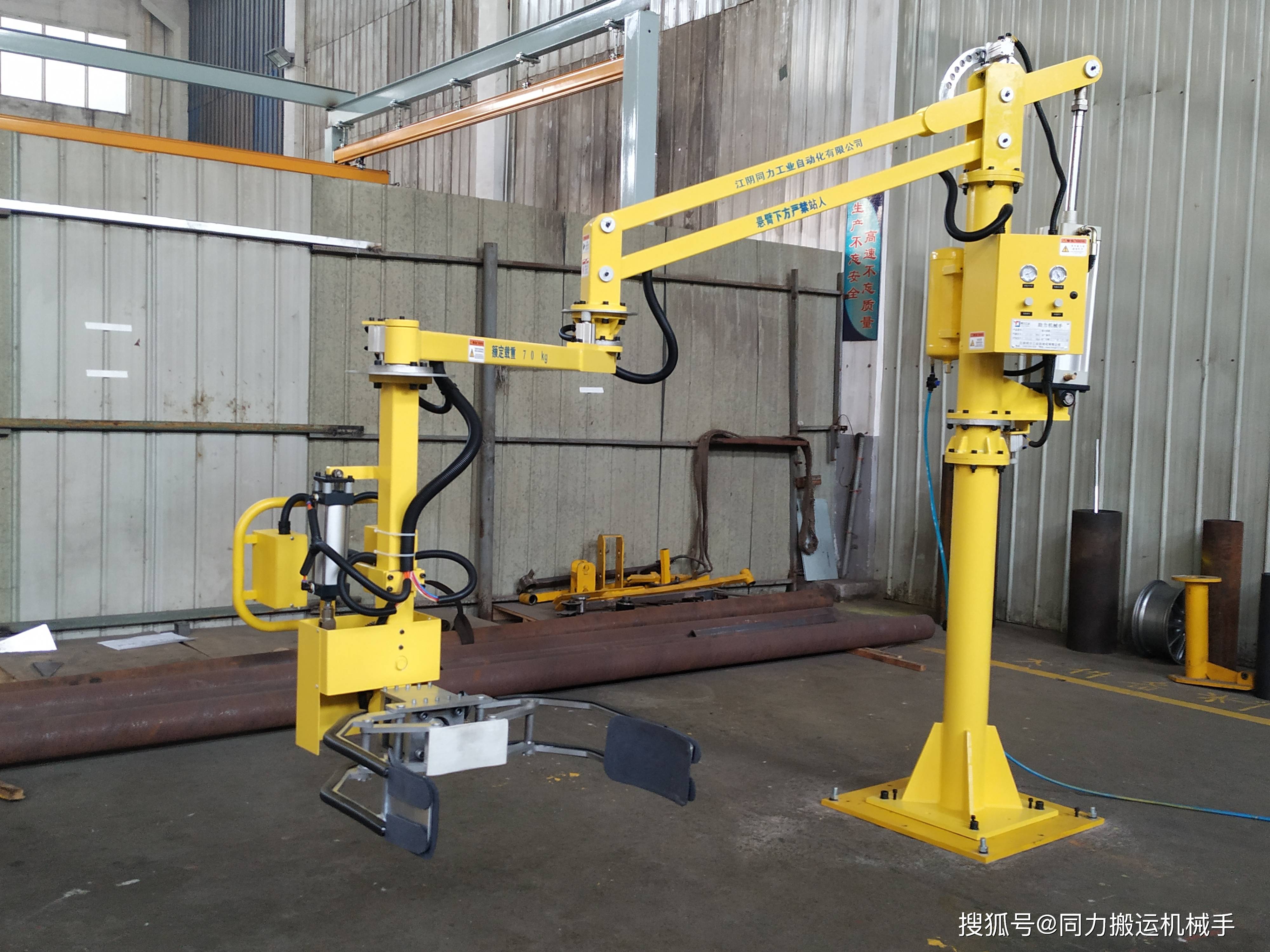 江阴同力工业公司内外实拍图