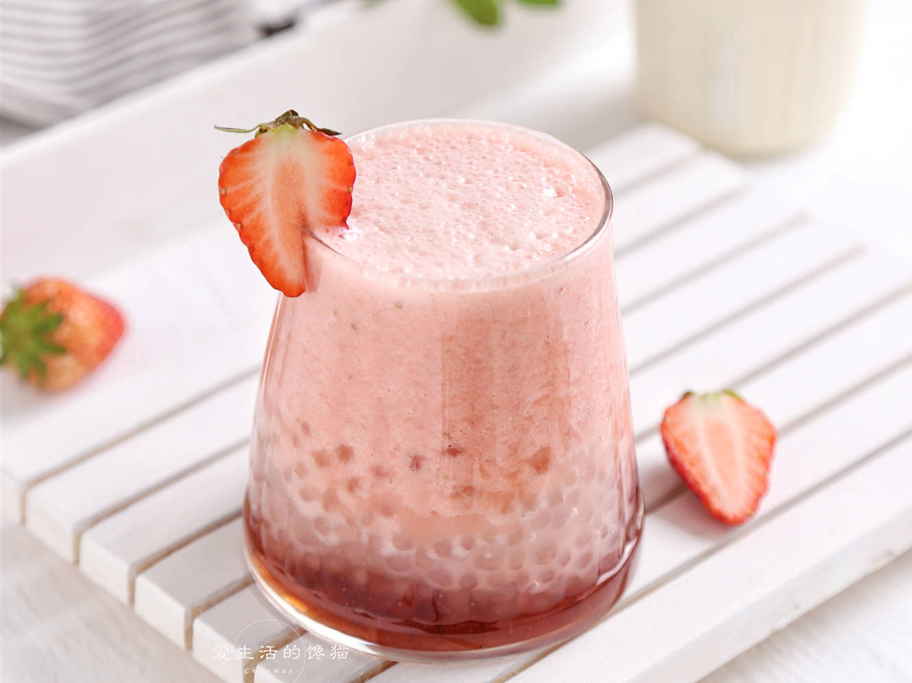 【草莓多多西米露】