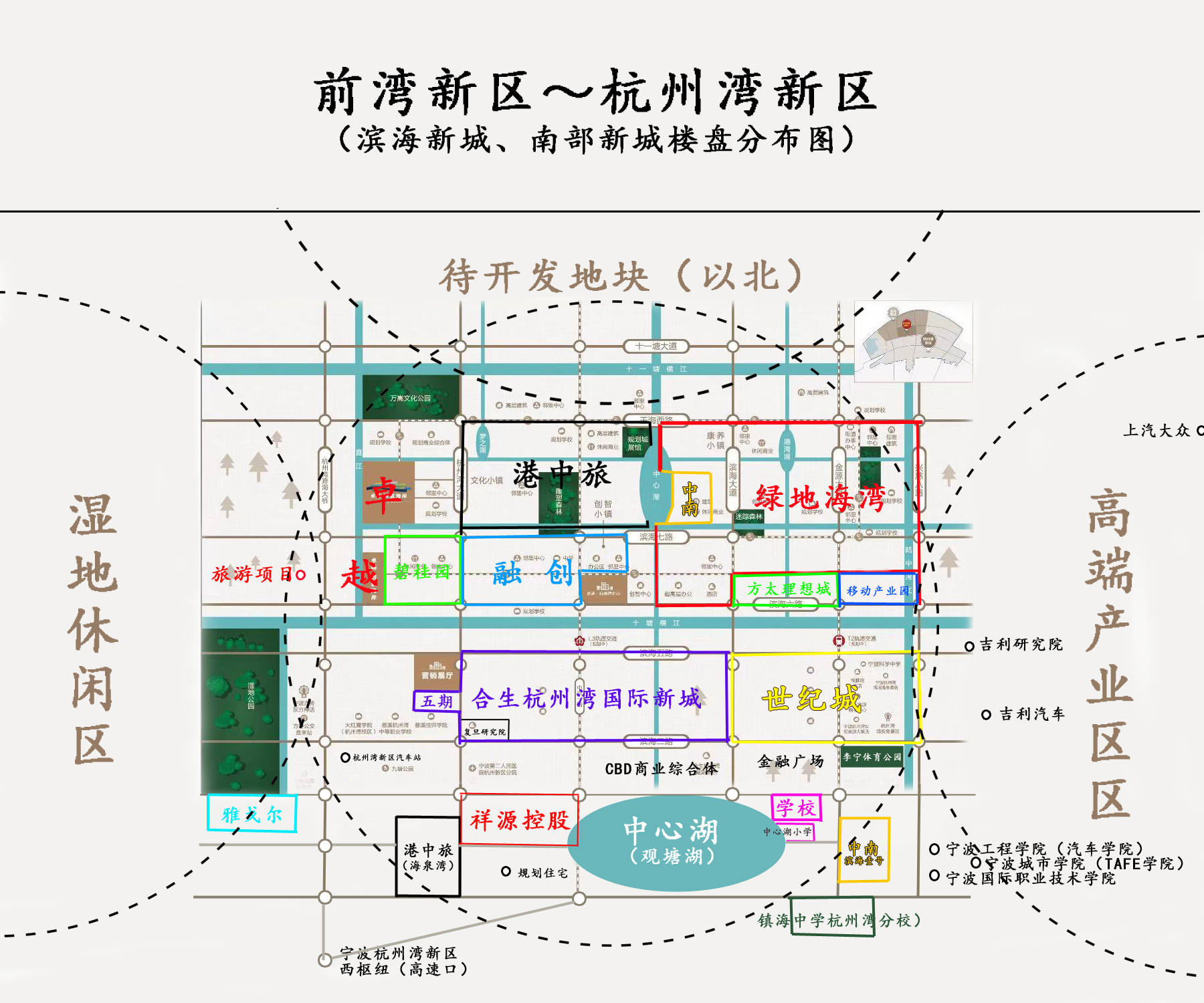 人口导入区_人口普查图片