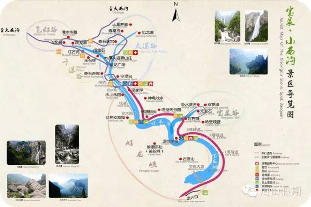 韩河南人口_人口普查