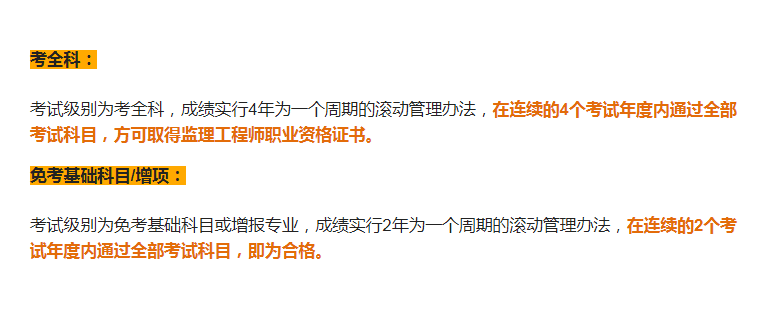 19f2e25f263a40c79fdabf430f69f67f.png