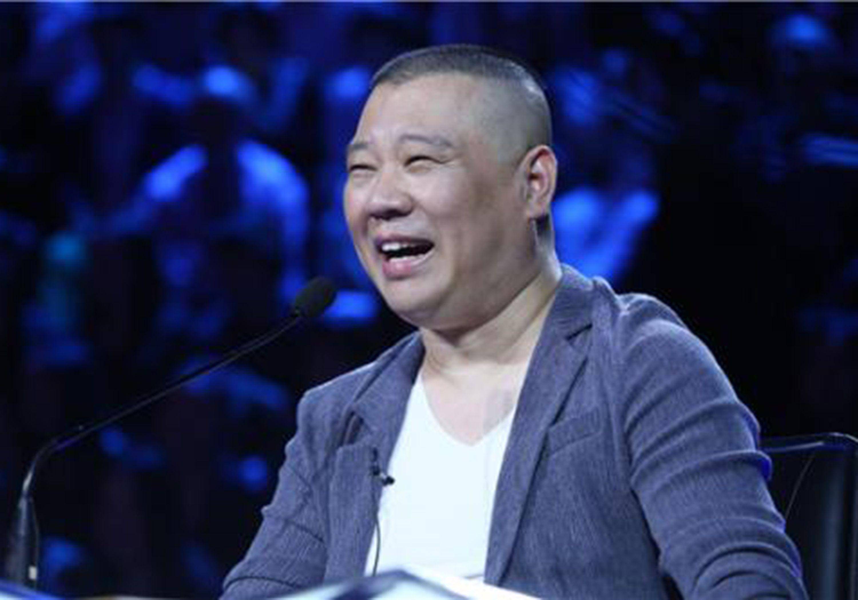 郭德纲败家子 郭德纲于谦败家子