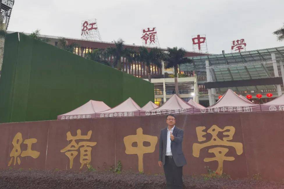 原创2021年新高考如何应对欧阳文邦为红岭中学高三教师深度解答