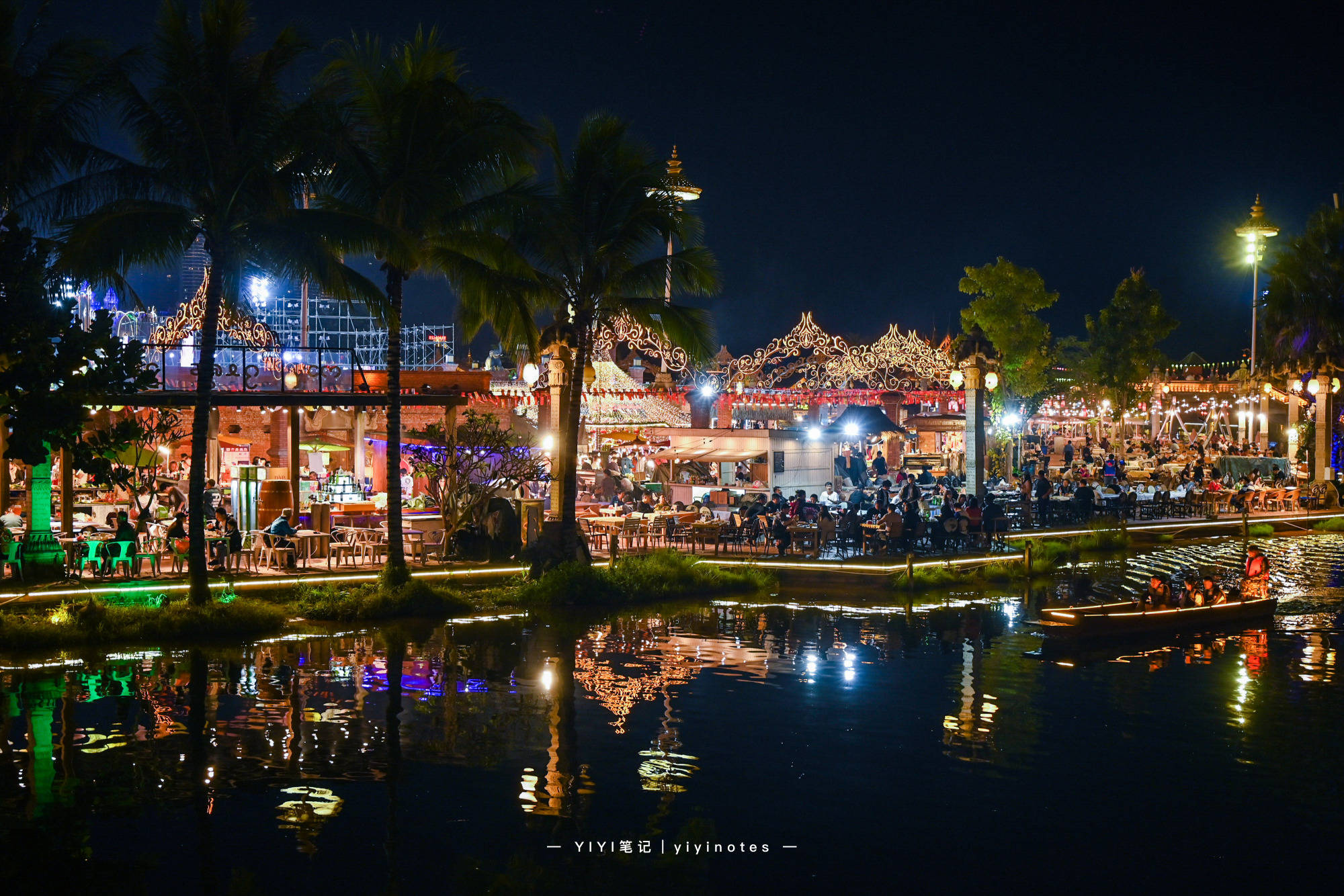 东南亚“最”大夜市，比泰国还要好逛，在国内就能感受异域风情
