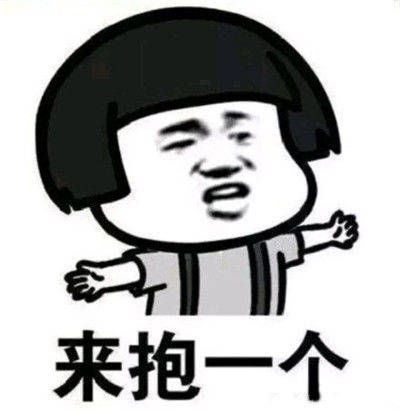 原创
开心一笑:路过一银行,对面走来四五个男的,忽然咳嗽起来