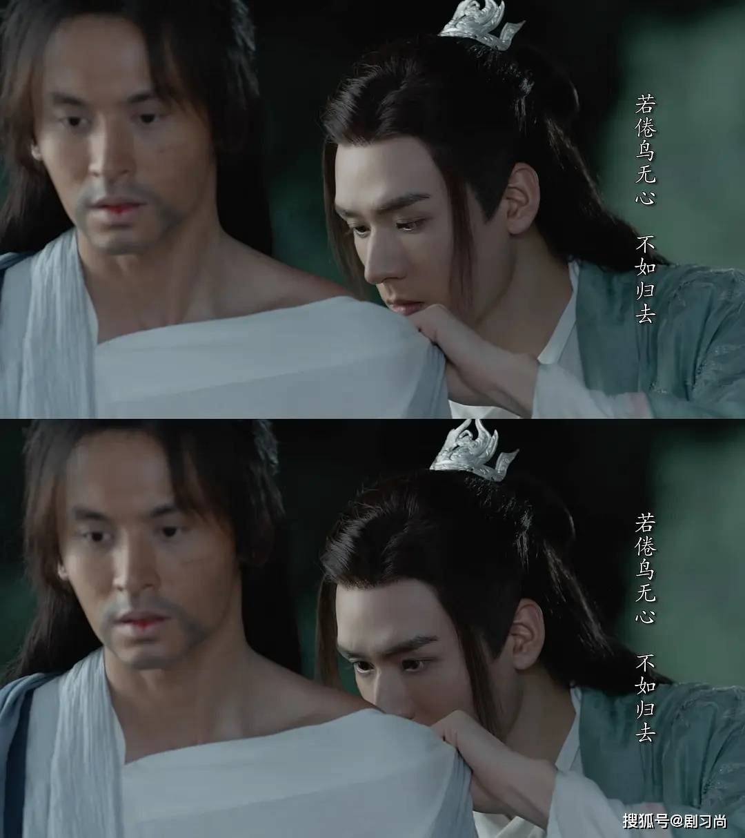 山河令忠于武侠还以浪漫专心磕cp