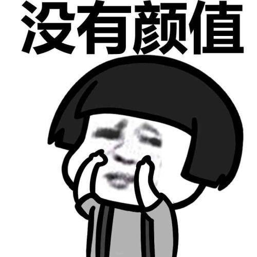 原创
开心一笑:俺刚上班的时候,当时是骑自行车上班的