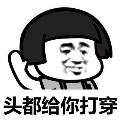 原创
开心笑话:一先生去医院挂吊针,护士很麻利的给他挂好盐水