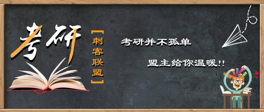 怎么快速调整状态去学习 d957470257c5489da7cb13c618ca3823.jpeg