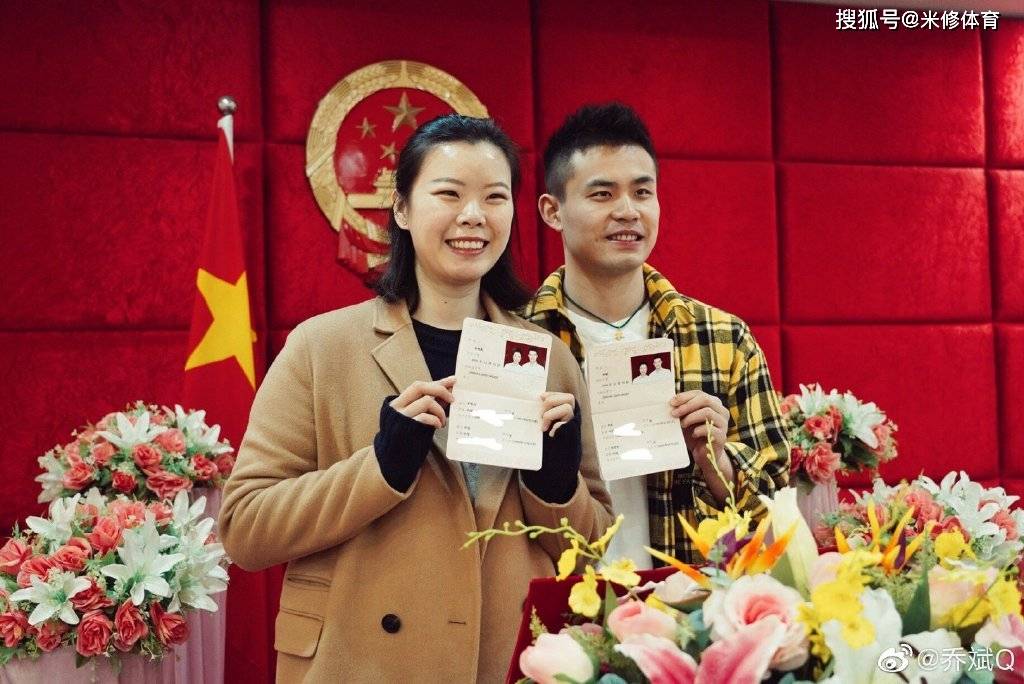 2019年12月15日,李雪芮与乔斌在重庆大渡口区民政局领证结婚.