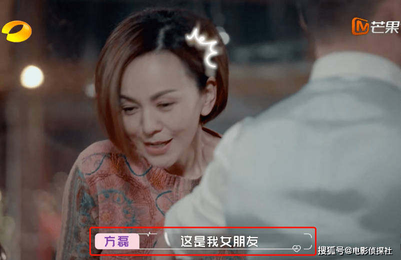 50岁王琳被催婚,约会对象请好友当说客,王琳被逼无奈吐露真情