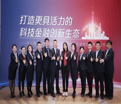 普惠金融"她"力量,在浦发银行这支巾帼团队里绽放