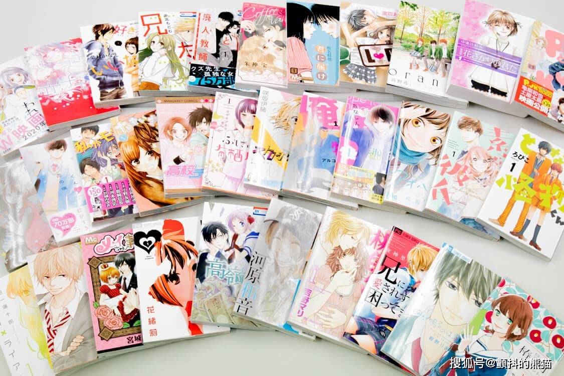 日本史上最畅销的少女漫画排行榜 作品