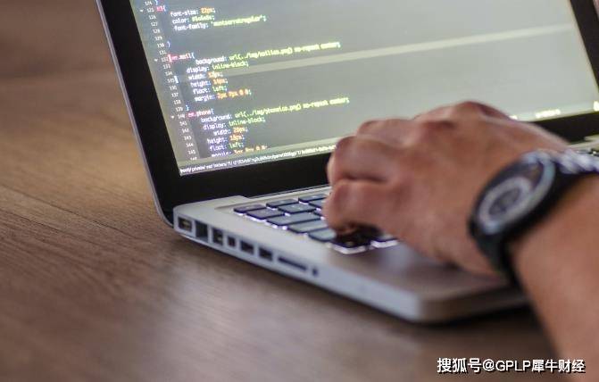 佳华科技变更IPO募投部分实施主体 项目资金