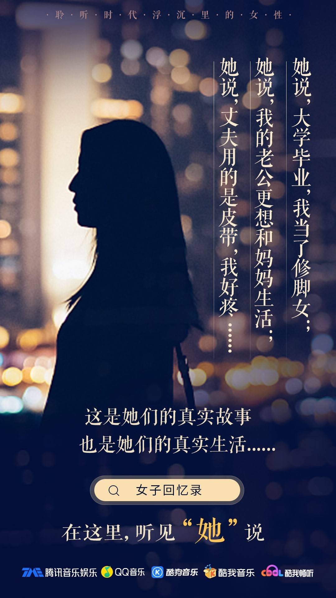 614ecb84c80f4218819a69316b8ac045.jpeg