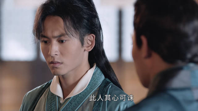 山河令鬼谷谷主温客行教你如何分辨人间厉鬼