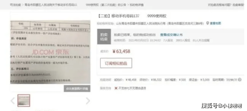 87db22ec065e496d926824b316c51134.png