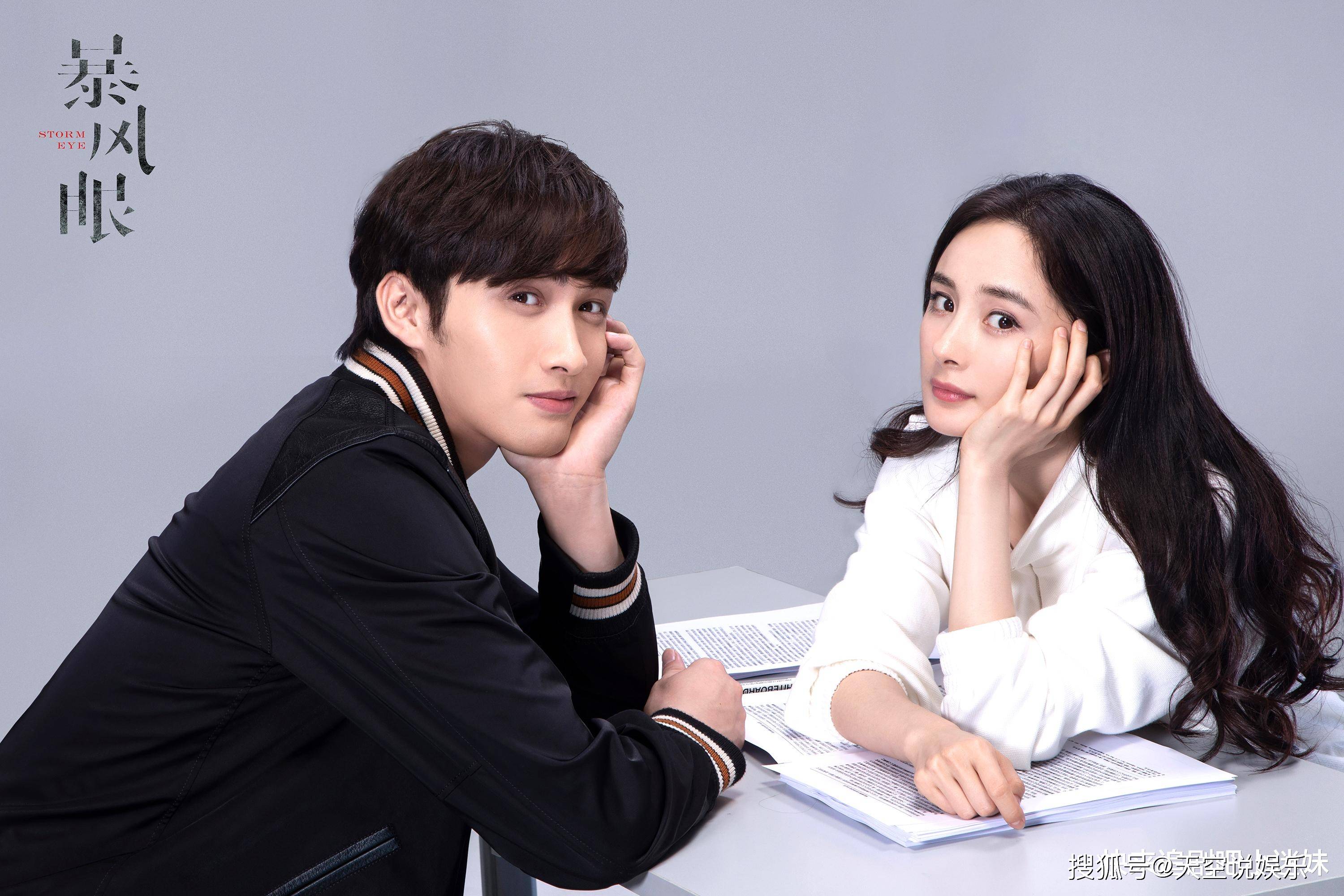 风暴电视剧全集播放爱奇艺 8b1e3ad249ac4e1e9cfedd20de3af19b.jpeg