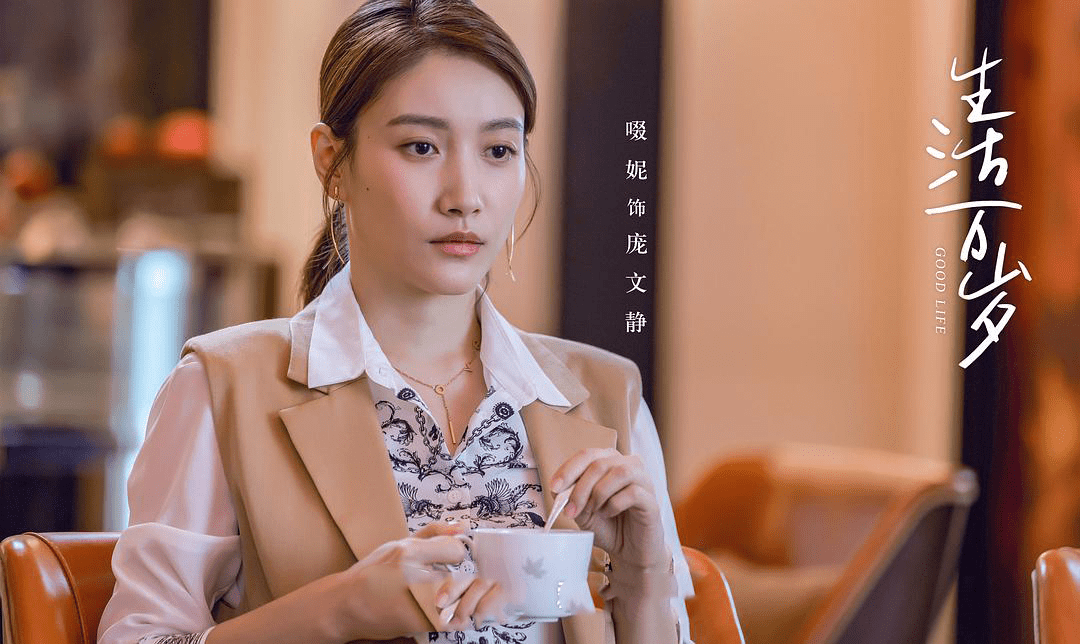 王鸥吸引力不足辛柏青昙花一现这部家庭剧为何不受待见