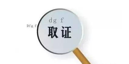 134f0126beb5411abe0447ea289bfda7.jpeg