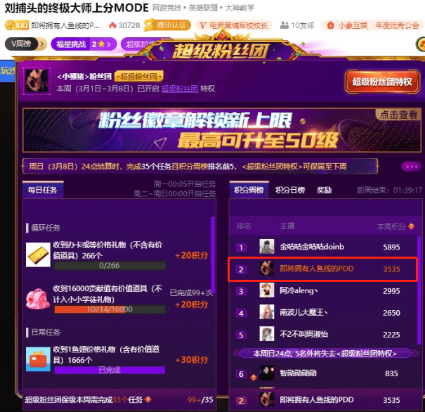15291d0c5ef141929ba925fde9bbd2ea.png