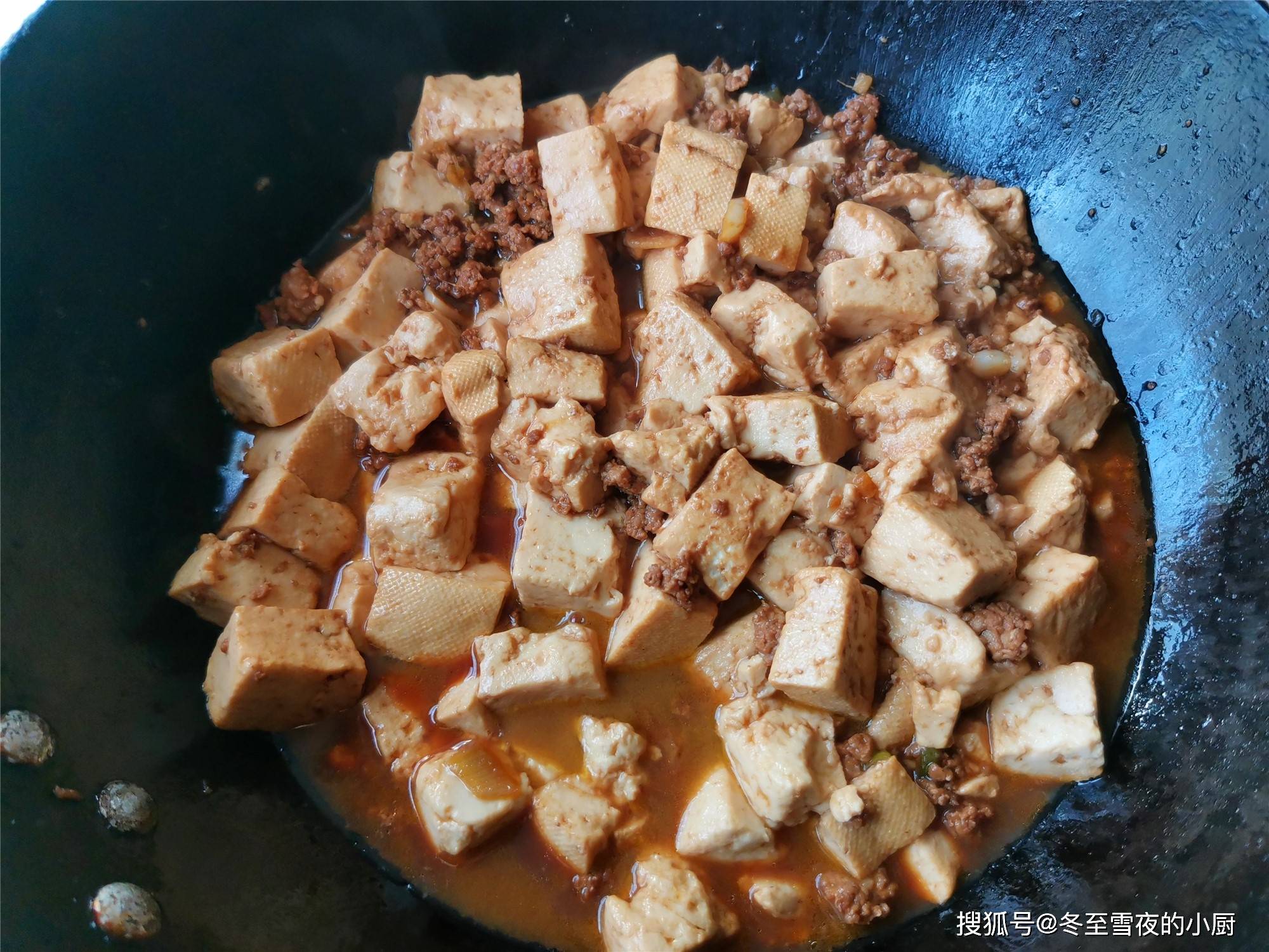 美食【肉末豆腐】做法分享_哔哩哔哩_bilibili