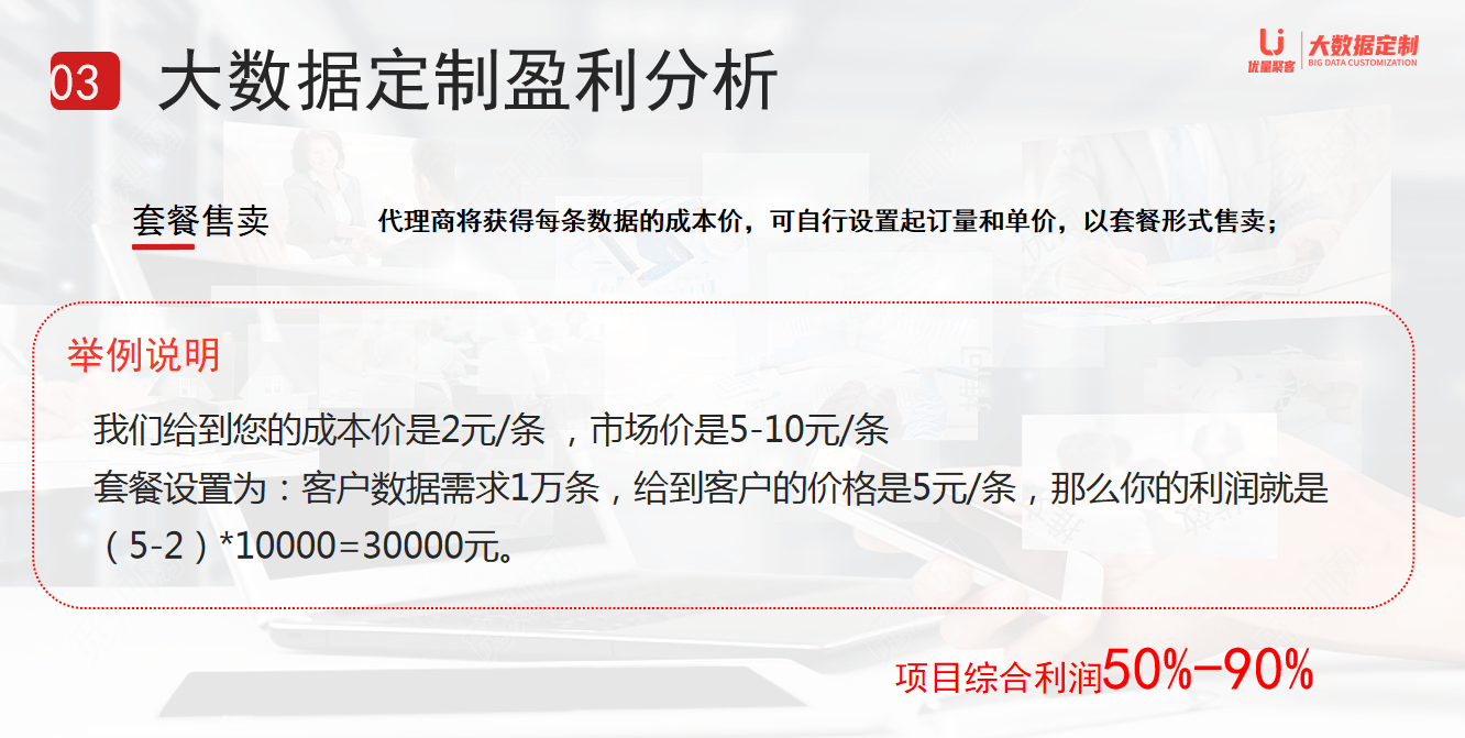 5960e308c6664c37a4fb60c839ba0b91.png