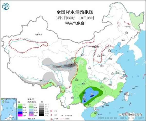 2020年北方迁往南方的人口_北方蟑螂图片