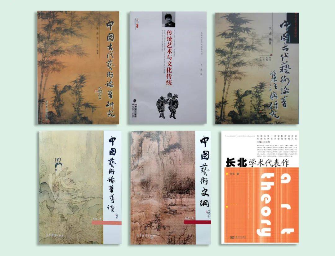 关山月一级古筝考级曲谱(3)