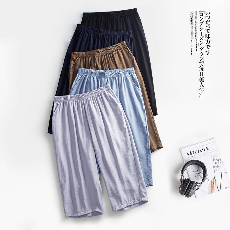 自由点安睡裤多少钱一个 91fd905427cd435b990ce6e51af1bc99.jpeg