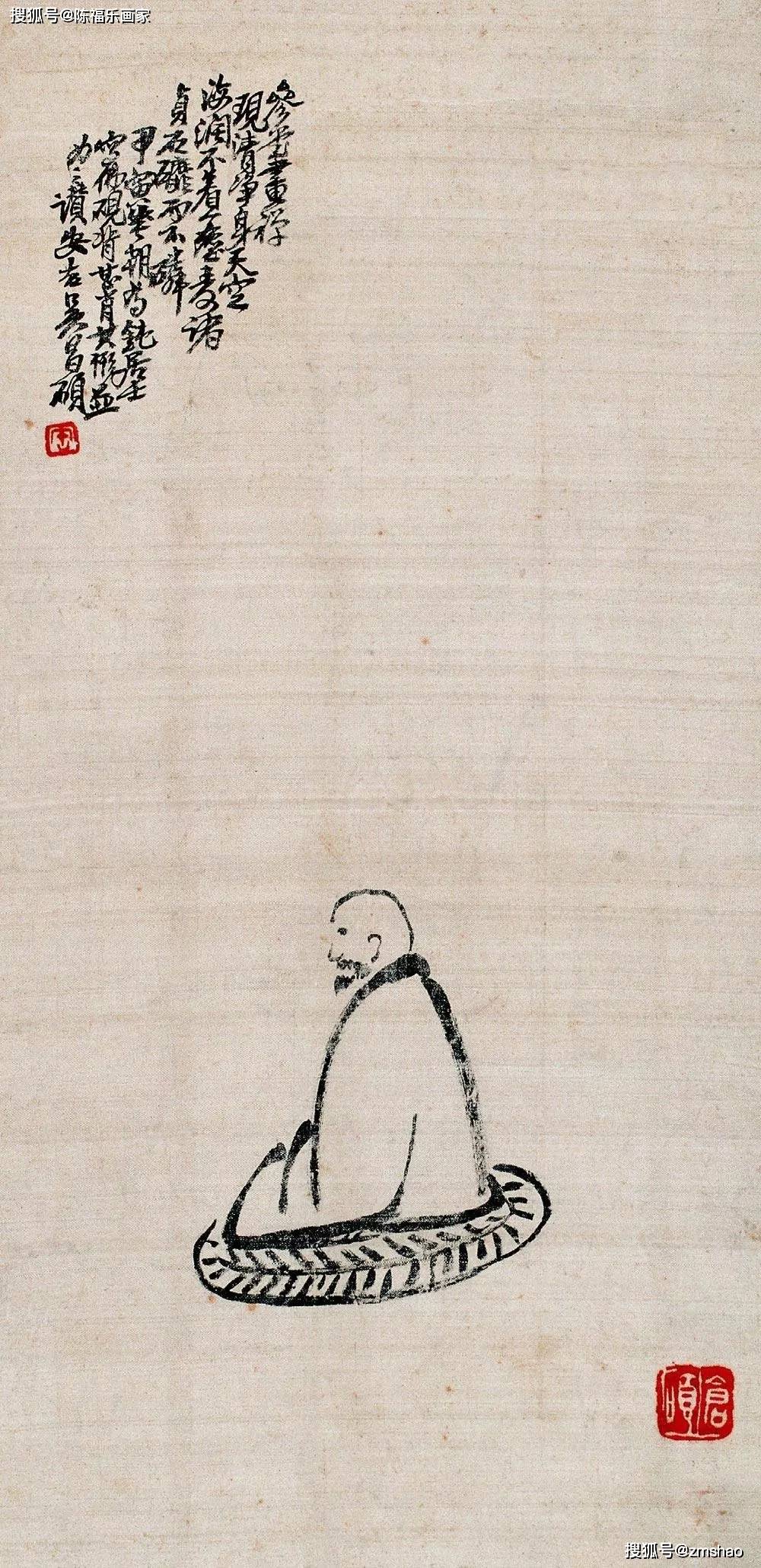 古拙凝重吴昌硕人物画作欣赏