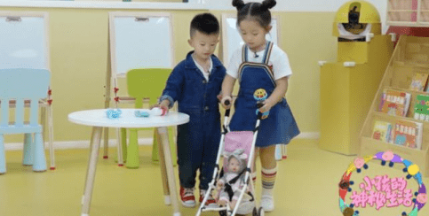 如何让孩子有集体意识 a7a6d0736d964cb386efa5212c6fa09f.png