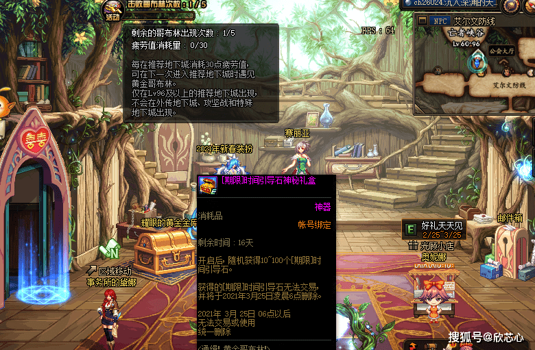 f3f843c1cf5a40e694fda4dbce4178d4.png