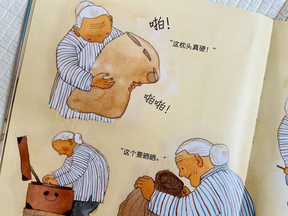 如何教4岁孩子背古诗 f50deb728c5d482a9f1bf33b760ce607.jpeg